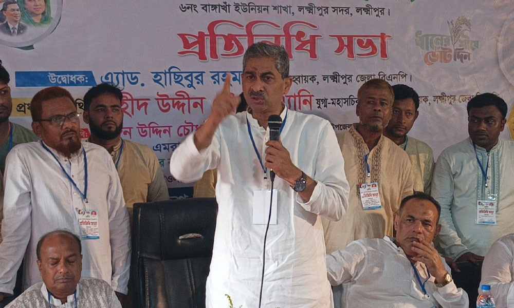 আ.লীগ ঝটিকা মিছিলের মাধ্যমে আবারও ফ্যাসিবাদ তৈরি করবে : এ্যানি