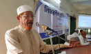 জনপ্রতিনিধি বাছাই সঠিক না হলে গণতন্ত্র ধ্বংস হবে : হামিদুর রহমান