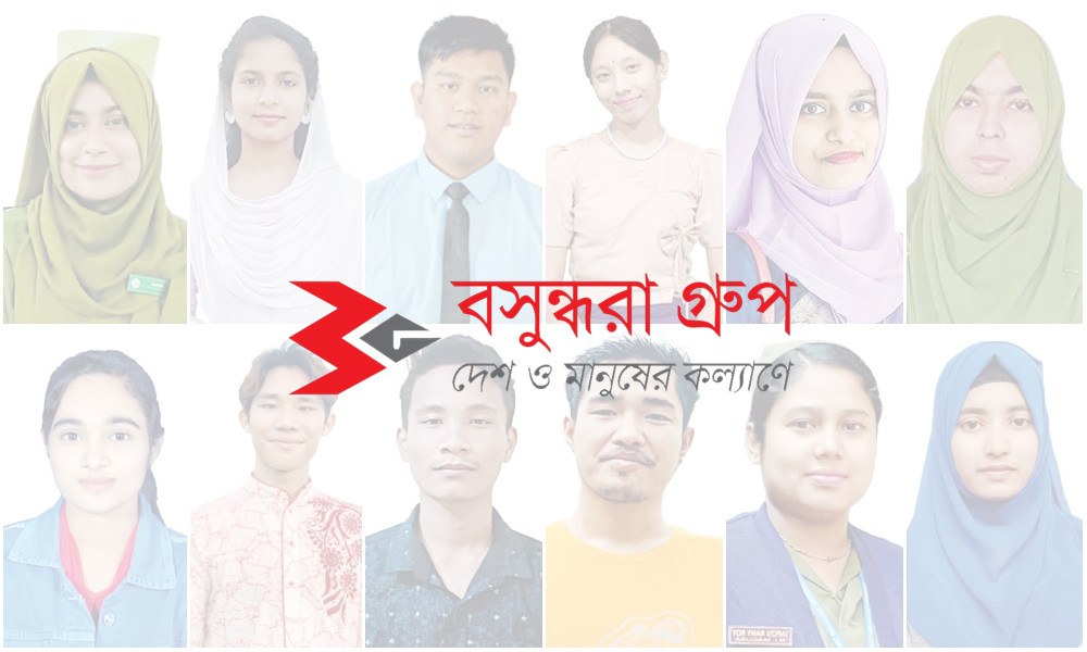বসুন্ধরা গ্রুপের ছোঁয়ায় বেঁচে থাকা হাজারো শিক্ষার্থীর গল্প