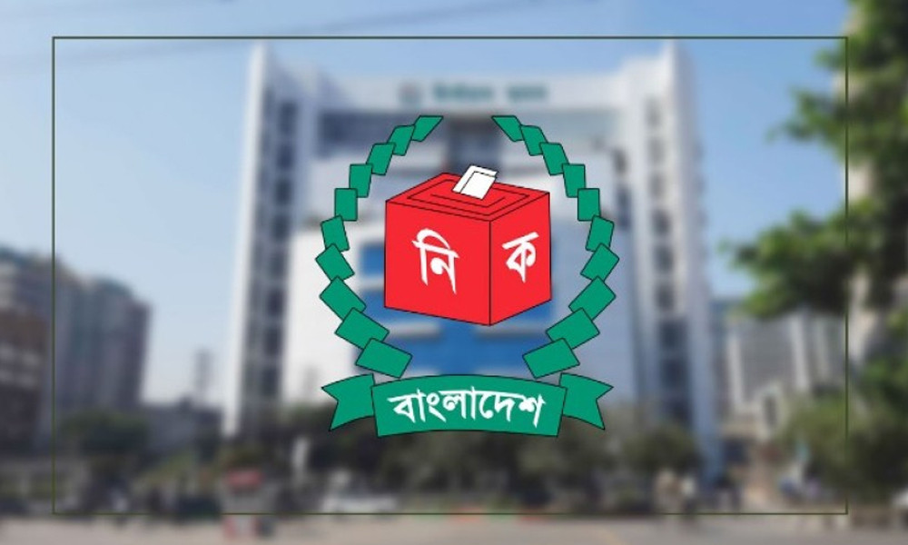 নির্বাচনী আবহাওয়া কেমন হওয়া উচিত?