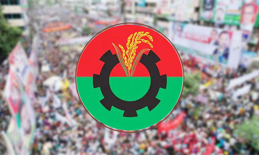 সংসদ নির্বাচনে জাতীয় ঐক্যের উদ্যোগ বিএনপির