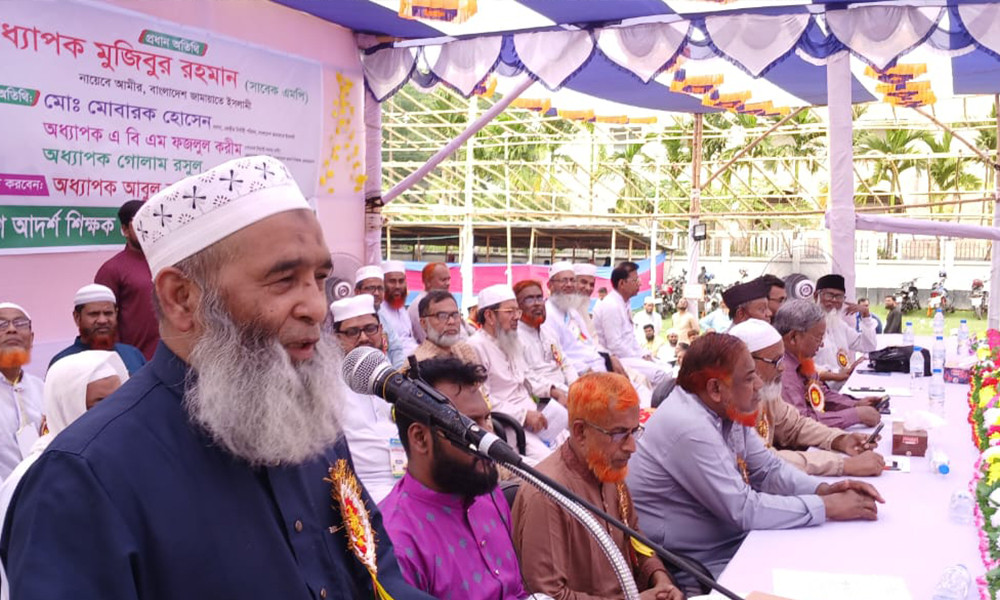 নির্বাচন নয়, আগে সংস্কার চায় জামায়াত : অধ্যাপক মুজিবুর