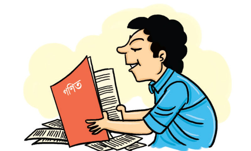 SSC Preparation: Mathematics
