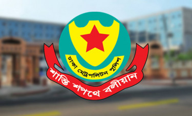 নগরবাসীকে অহেতুক আতঙ্কিত না হওয়ার অনুরোধ