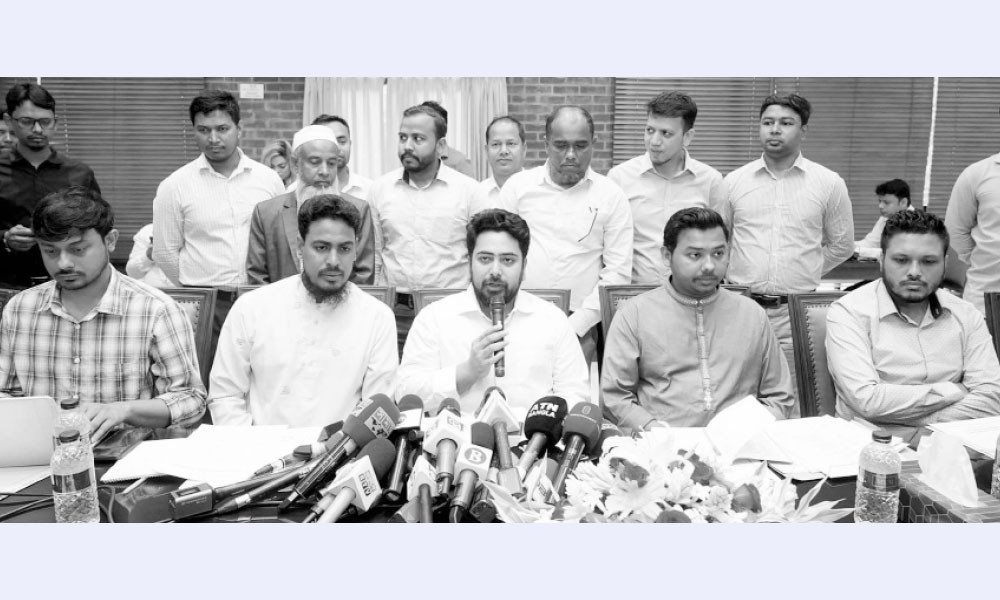 ক্ষমতার ভারসাম্য ও সংবিধানের মৌলিক সংস্কার চায় এনসিপি