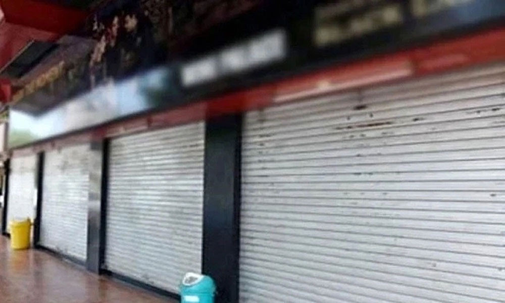 রবিবার বন্ধ থাকবে রাজধানীর যেসব মার্কেট