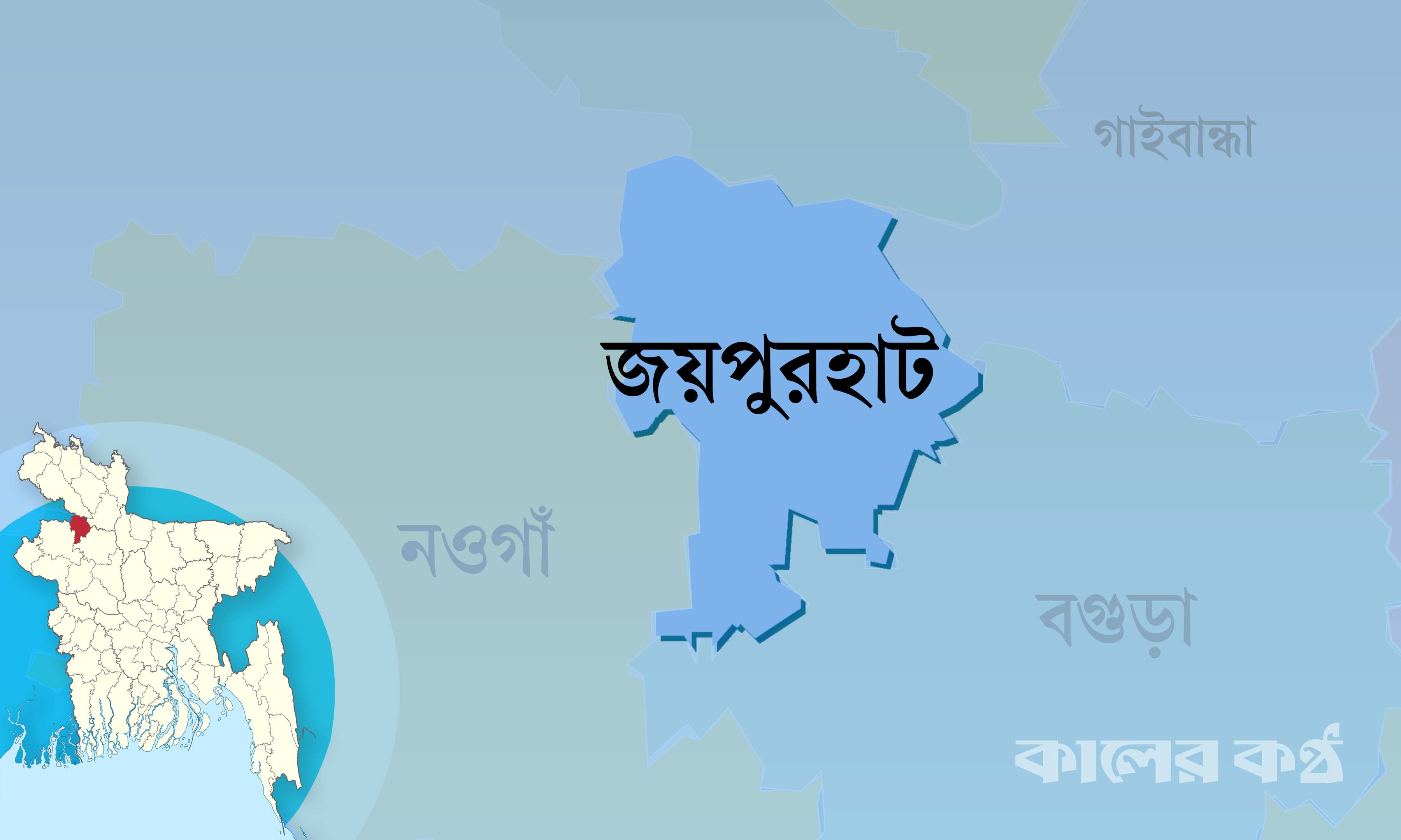 আইনের তোয়াক্কা না করে পুনট হাট দখলের অভিযোগ
