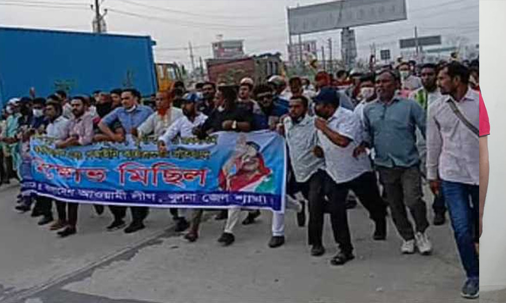 মিছিলে নেমেই পালিয়ে গেল আওয়ামী লীগ