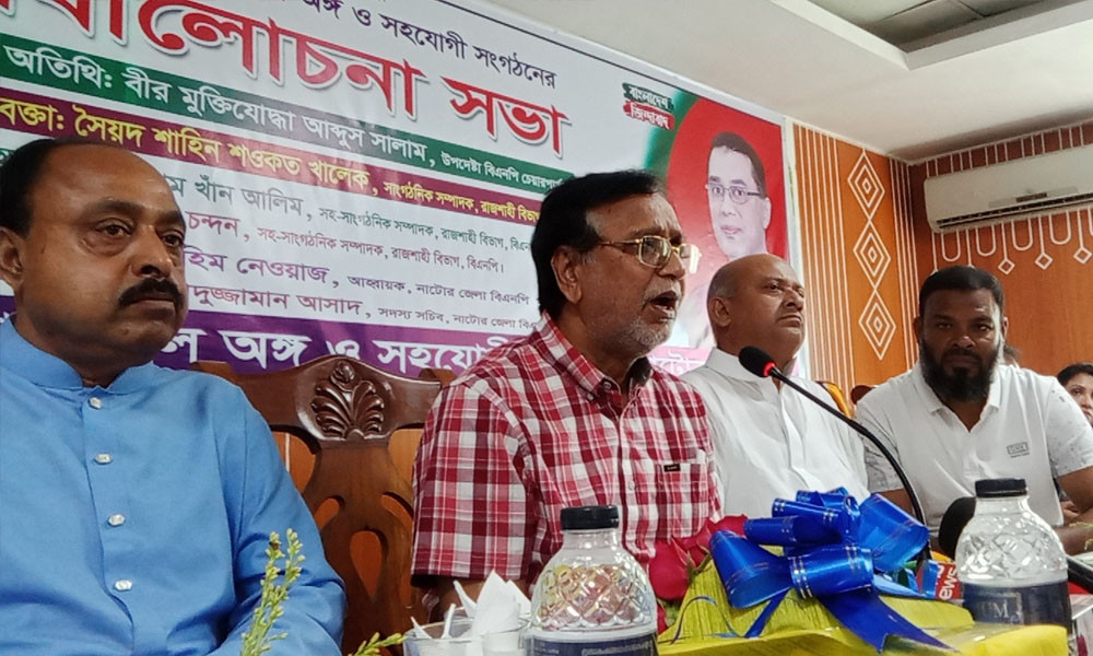 নির্বাচনহীন কোনো সরকার দীর্ঘদিন থাকলে স্বৈরাচার জন্ম নেয় : আব্দুস সালাম