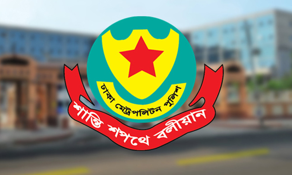 নিষিদ্ধ ছাত্রলীগ ও আওয়ামী লীগের ১০ নেতা গ্রেপ্তার