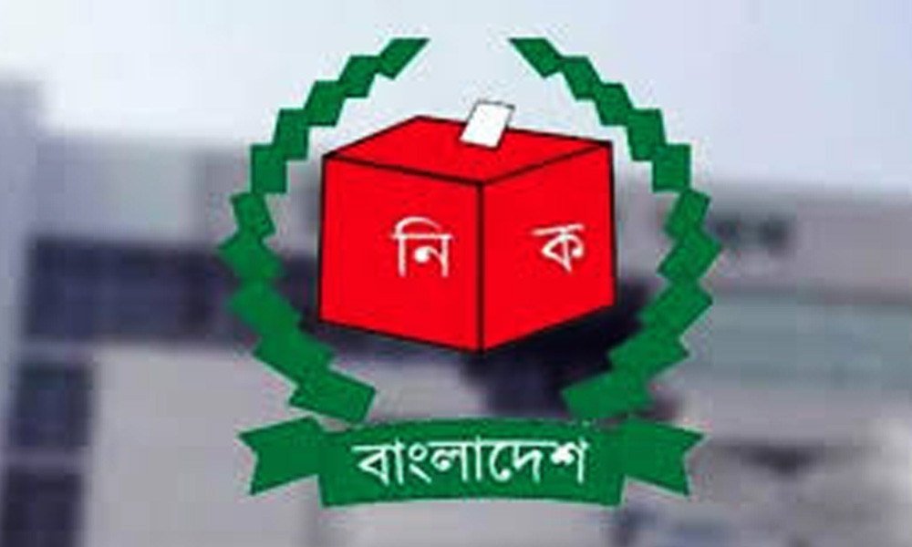 ৬৫ দল চায় নিবন্ধন, সময় চেয়েছে ৪৬ দল