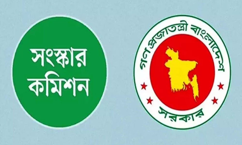 স্থানীয় সরকার মন্ত্রণালয়ের নাম পরিবর্তনের সুপারিশ