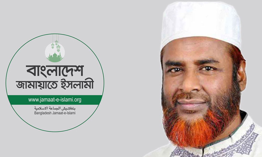‘অগ্রহণযোগ্য’ ও ‘বিতর্কিত’ সুপারিশমালা বাতিল চায় জামায়াত
