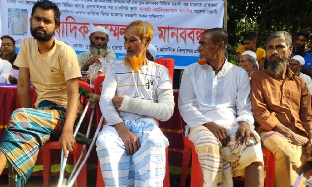 ফেসবুকে বার্তা দিয়ে হামলা, জানাতেন পরবর্তী টার্গেটও