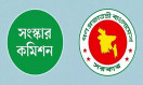 স্থানীয় সরকার মন্ত্রণালয়ের নাম পরিবর্তনের সুপারিশ