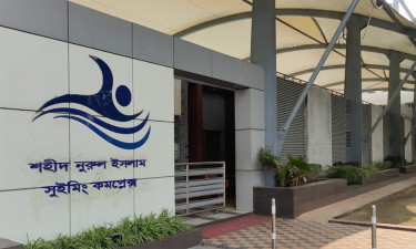 শহীদ নুরুল ইসলামের নামে বিজিবির সুইমিং কমপ্লেক্সের নামকরণ