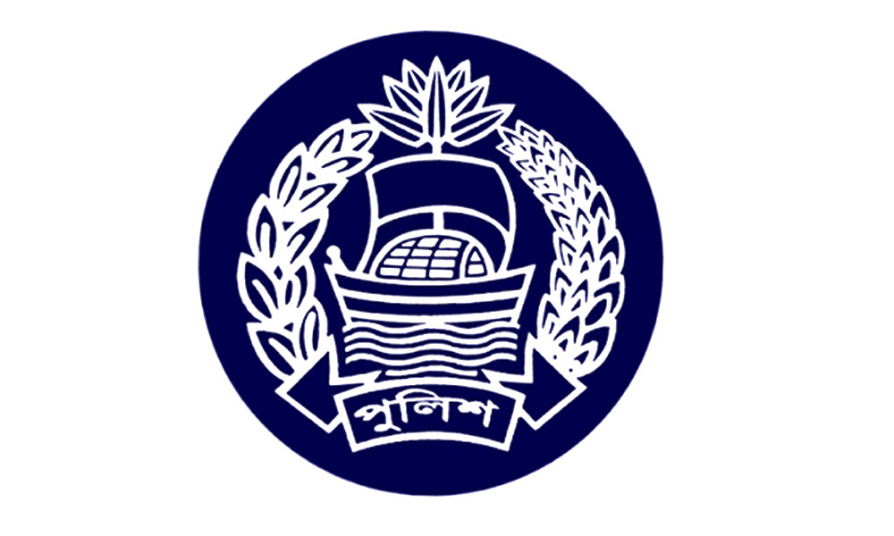 পুলিশের ঊর্ধ্বতন ৩ কর্মকর্তাকে বদলি