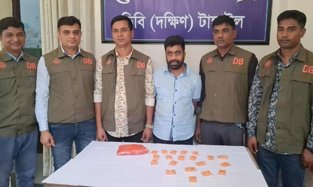 টাঙ্গাইলে ১০ হাজার পিস ইয়াবাসহ মাদক ব্যবসায়ী গ্রেপ্তার