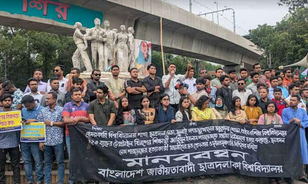 ‘ছাত্রদল বাংলা সিনেমার শাবানা নয়’