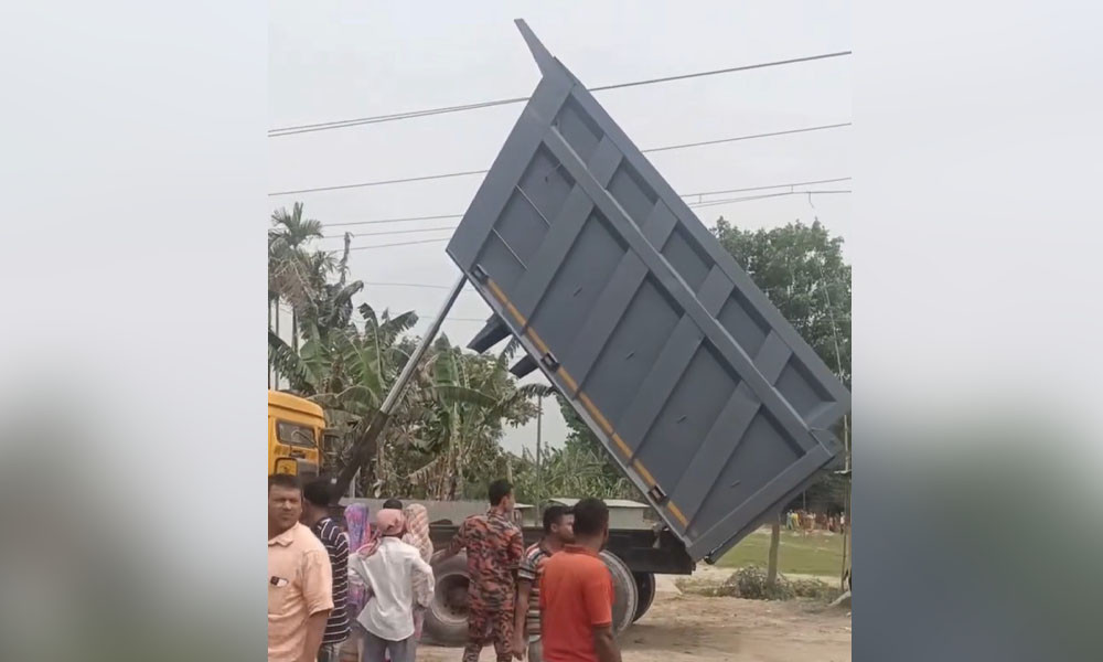 টিপার ট্রাকের সঙ্গে বিদ্যুৎস্পর্শে মেকানিকের মৃত্যু