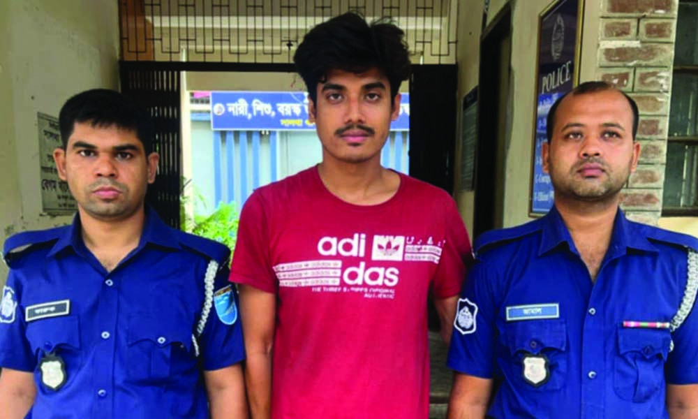 বিয়ের প্রলোভনে সপ্তম শ্রেণির ছাত্রীকে ধর্ষণ : অভিযুক্ত গ্রেপ্তার