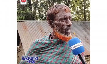 অন্তর্বর্তী সরকারের প্রতি মানুষের আস্থা কতটা?
