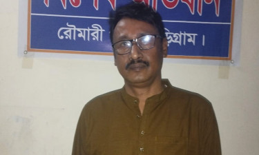 রৌমারীতে ইউপি চেয়ারম্যান গ্রেপ্তার
