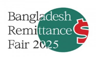 যুক্তরাষ্ট্রে প্রবাস আয় মেলায় পুরস্কার পেল ৭ ব্যক্তি ও ৯ প্রতিষ্ঠান