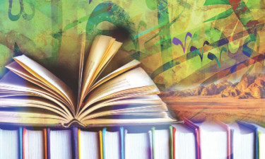 ইতিহাস পড়ে উপকৃত হওয়ার শর্তাবলি