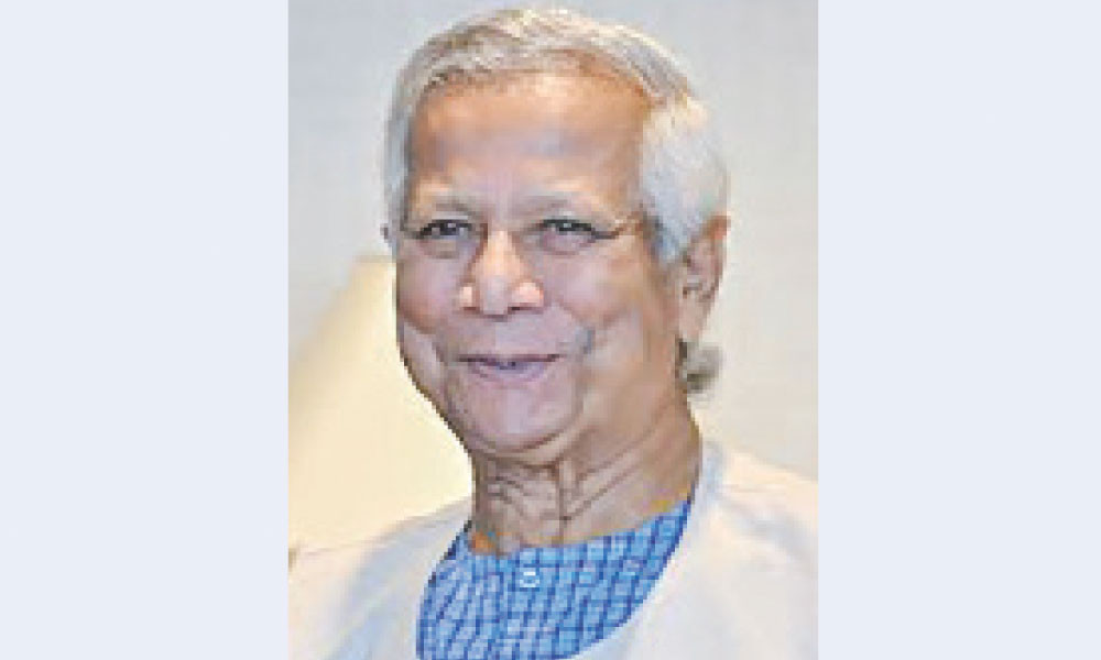 চীনের খুব ঘনিষ্ঠ প্রতিবেশী হতে চাই : ড. ইউনূস