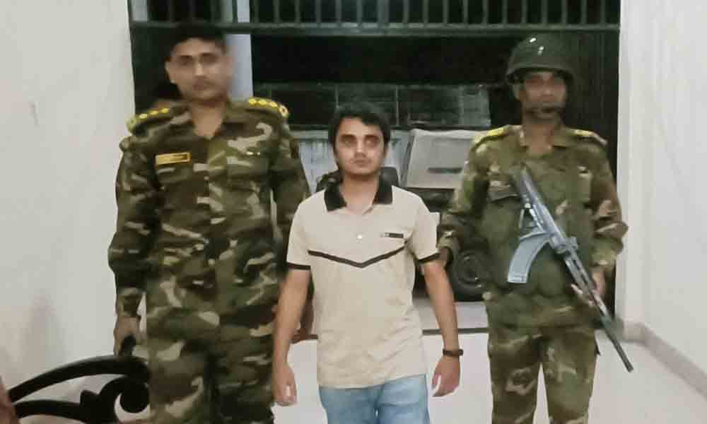 কুড়িগ্রামে সরকারি চাকরির প্রলোভনে টাকা হাতিয়ে নেওয়া যুবক আটক