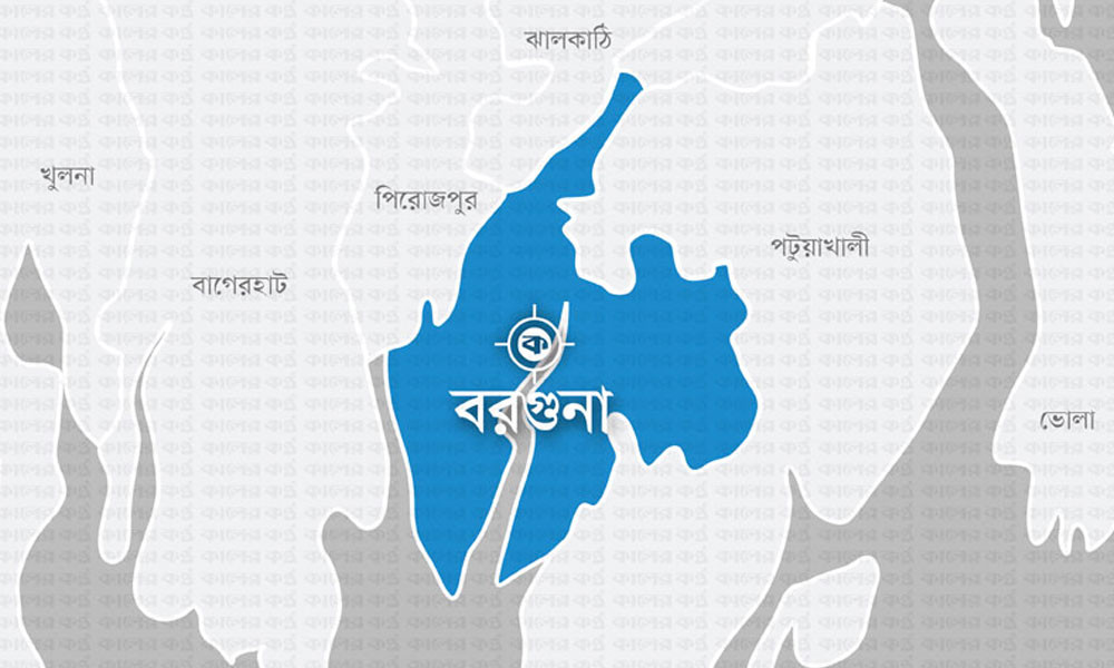 সড়ক ও মহাসড়কে টোল আদায় বন্ধের নির্দেশ