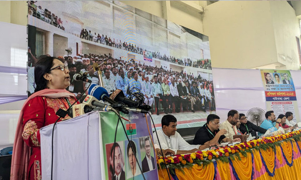 সংস্কারের নাটক না করে দ্রুত নির্বাচন দিন : রুমিন ফারহানা