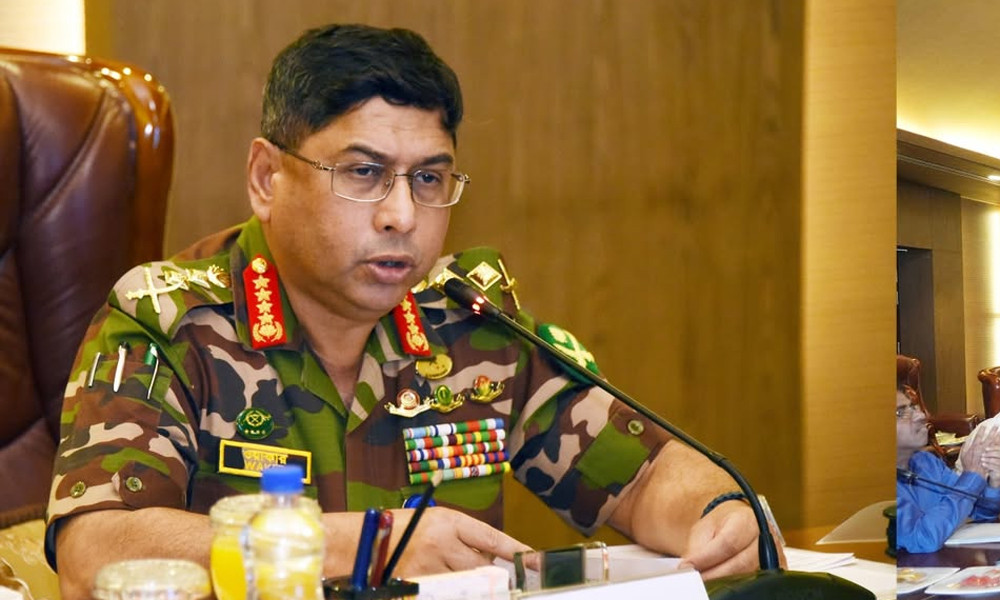 সেনাপ্রধানের সভাপতিত্বে বিওএর কার্যনির্বাহী কমিটির সভা অনুষ্ঠিত