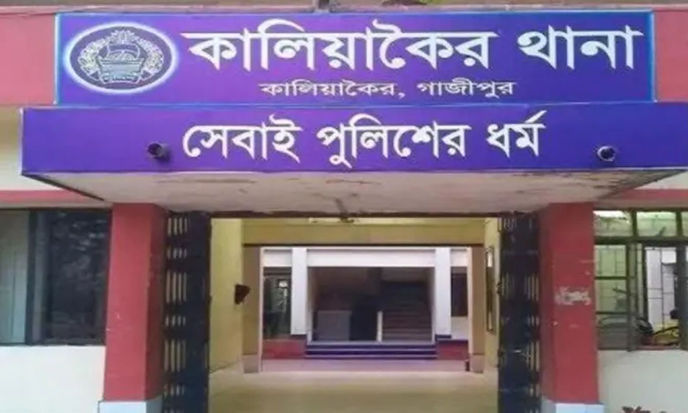 অন্তঃসত্ত্বা নারীকে ধর্ষণের অভিযোগে যুবক গ্রেপ্তার