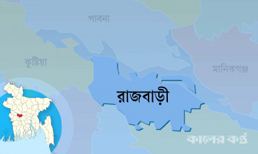 রাজবাড়ীতে নিষিদ্ধ ঘোষিত ছাত্রলীগ নেতা শিহাব গ্রেপ্তার