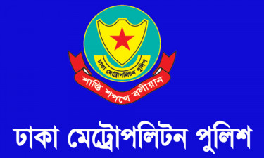 সড়কে প্রতিবন্ধকতা সৃষ্টি না করার অনুরোধ ডিএমপির