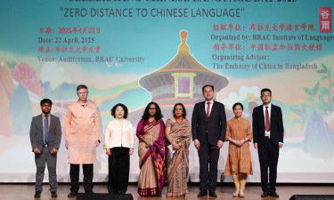 ব্র্যাক ইউনিভার্সিটিতে চীনা ভাষা দিবস ২০২৫ উদযাপন