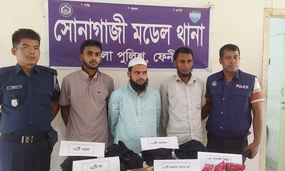 হাত-পা বিচ্ছিন্ন করে বিএনপিকর্মীকে হত্যা : মূল হোতাসহ গ্রেপ্তার ৭