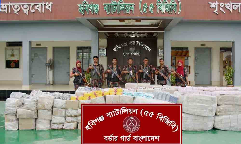 হবিগঞ্জে ট্রাক থেকে বিপুল চোরাই মালামাল জব্দ