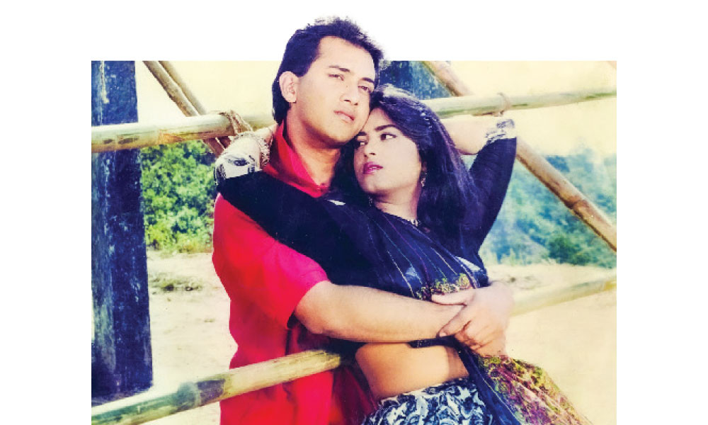 অন্তরে অন্তরে