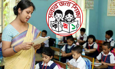 প্রাথমিক শিক্ষকদের জরুরি বার্তা দিল অধিদপ্তর