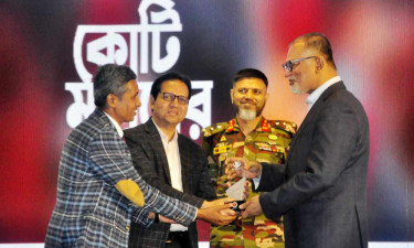 টিসিবির সম্মাননা পেল রূপালী ব্যাংক