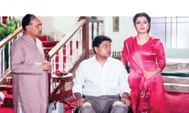 জবাবদিহি