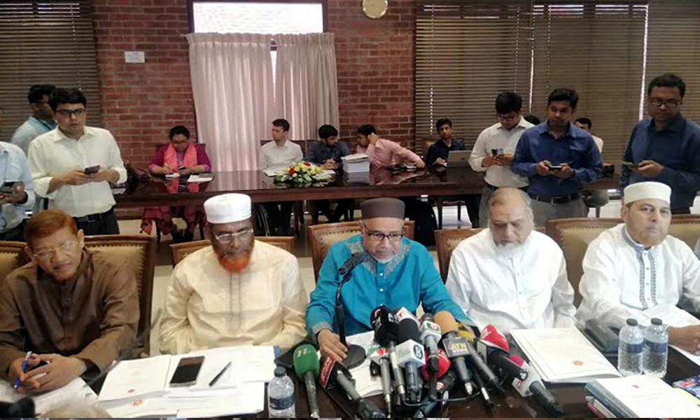 জামায়াত কোনো রাষ্ট্রের রক্তচক্ষুকে ভয় পায় না : ডা. সৈয়দ আব্দুল্লাহ