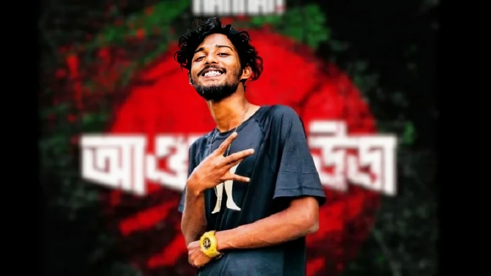 জেলে খাবারের প্লেট দেখে চোখে পানি চলে আসে : র্যাপার হান্নান