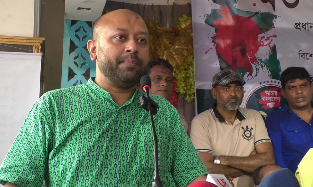 আ. লীগকে সুযোগ দেওয়া মানে শহীদদের সঙ্গে বেঈমানি করা : ফুয়াদ (ভিডিও)