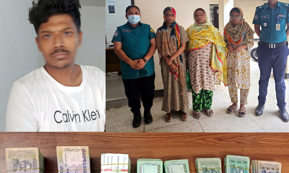 উচ্চপদস্থ কর্মকর্তাকে ফাঁদে ফেলে ৬০ লাখ টাকা চাঁদা আদায়, ৩ নারীসহ গ্রেপ্তার ৪