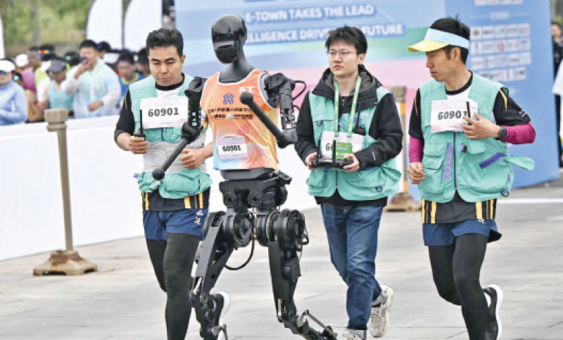 Now the robot in the marathon