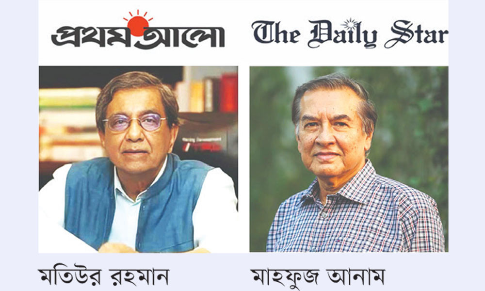 তারেক রহমানের ওপর সীমাহীন জুলুম : নেপথ্যে প্রথম আলো